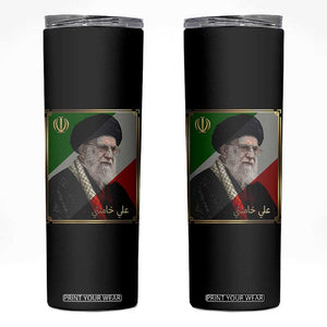 Ali Khamenei Memorial Tribute Portrait Skinny Tumbler TS14 Black Print Your Wear