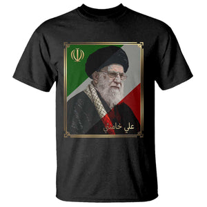 Ali Khamenei Memorial Tribute Portrait T Shirt TS14 Black Print Your Wear