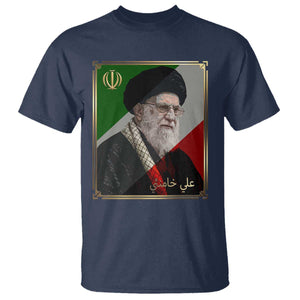 Ali Khamenei Memorial Tribute Portrait T Shirt TS14 Navy Print Your Wear
