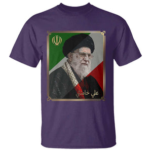 Ali Khamenei Memorial Tribute Portrait T Shirt TS14 Purple Print Your Wear