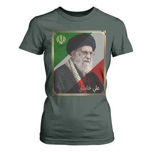 Ali Khamenei Memorial Tribute Portrait T Shirt For Women TS14 Dark Forest Green Print Your Wear