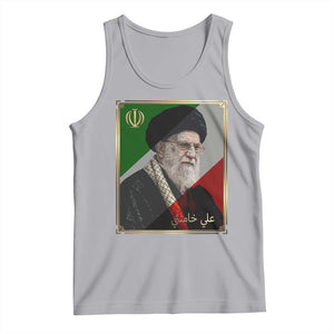 Ali Khamenei Memorial Tribute Portrait Tank Top TS14 Athletic Heather Print Your Wear