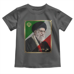 Ali Khamenei Memorial Tribute Portrait Toddler T Shirt TS14 Dark Heather Print Your Wear