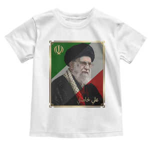 Ali Khamenei Memorial Tribute Portrait Toddler T Shirt TS14 White Print Your Wear