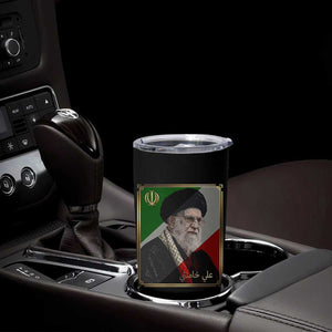 Ali Khamenei Memorial Tribute Portrait Tumbler Cup TS14 Print Your Wear
