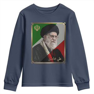 Ali Khamenei Memorial Tribute Portrait Youth Sweatshirt TS14 Navy Print Your Wear