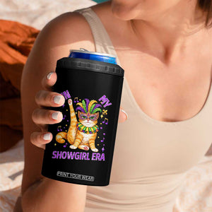 Mardi Gras Cat 4 in 1 Can Cooler Tumbler In My Showgirl Era TS14 Print Your Wear