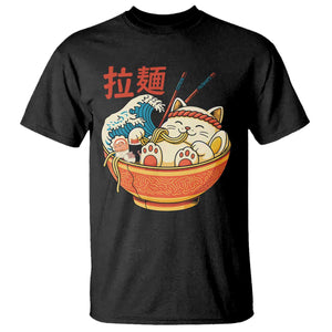 Funny Cat Ramen T Shirt Cute Japanese Sushi Kitty Eating Noodles TS14 Black Print Your Wear