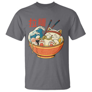 Funny Cat Ramen T Shirt Cute Japanese Sushi Kitty Eating Noodles TS14 Charcoal Print Your Wear