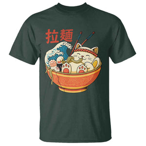 Funny Cat Ramen T Shirt Cute Japanese Sushi Kitty Eating Noodles TS14 Dark Forest Green Print Your Wear