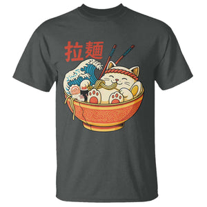 Funny Cat Ramen T Shirt Cute Japanese Sushi Kitty Eating Noodles TS14 Dark Heather Print Your Wear