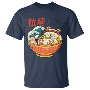 Funny Cat Ramen T Shirt Cute Japanese Sushi Kitty Eating Noodles TS14 Navy Print Your Wear