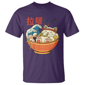 Funny Cat Ramen T Shirt Cute Japanese Sushi Kitty Eating Noodles TS14 Purple Print Your Wear