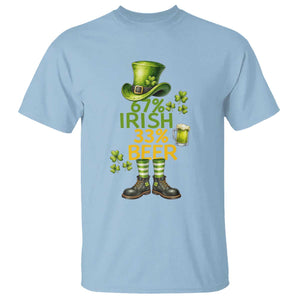 67 Irish 33 Beer T Shirt Funny Six Seven Leprechaun Drinking Beer Lover TS14 Light Blue Print Your Wear