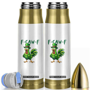 Funny St Patricks Day Lucky Chicken Bullet Tumbler F Caw F TS14 White Print Your Wear