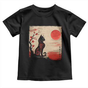 Kawaii Anime Cat Japanese Cherry Blossom Toddler T Shirt TS14 Black Print Your Wear
