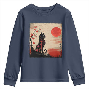 Kawaii Anime Cat Japanese Cherry Blossom Youth Sweatshirt TS14 Navy Print Your Wear