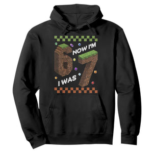 7th Birthday I Was 6 Now Im 7 Hoodie Unlocked 67 Boys Kids Youth TS14 Black Print Your Wear
