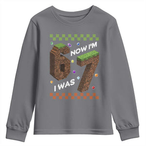 7th Birthday I Was 6 Now Im 7 Youth Sweatshirt Unlocked 67 Boys Kids Youth TS14 Charcoal Print Your Wear