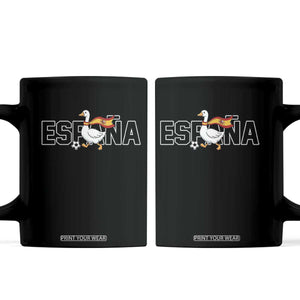 Espana Spain Soccer Football Coffee Mug Silly Goose Spanish Flag Fan Supporter TS14 Black Print Your Wear