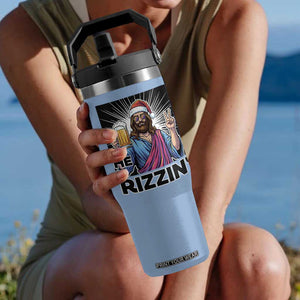 Jesus Christmas Flip Straw Tumbler Funny Drinking Beer Xmas Holiday TS14 One Size: 30 oz Light Blue Print Your Wear