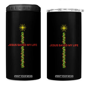 Jesus Christian Christmas 4 in 1 Can Cooler Tumbler Religious Cross Bible Verse Inspirational TS14 One Size: 16 oz Black Print Your Wear