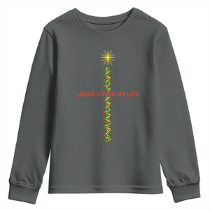 Jesus Christian Christmas Youth Sweatshirt Religious Cross Bible Verse Inspirational TS14 Dark Heather Print Your Wear
