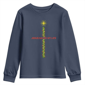 Jesus Christian Christmas Youth Sweatshirt Religious Cross Bible Verse Inspirational TS14 Navy Print Your Wear