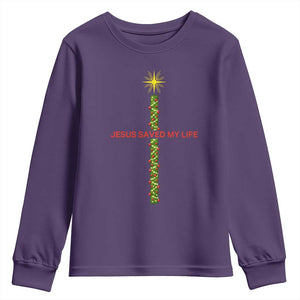 Jesus Christian Christmas Youth Sweatshirt Religious Cross Bible Verse Inspirational TS14 Purple Print Your Wear