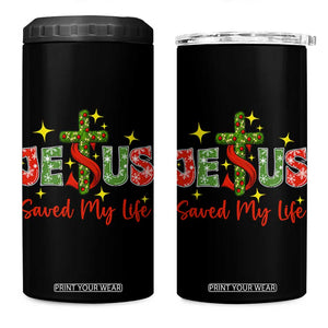 Jesus Christian Christmas 4 in 1 Can Cooler Tumbler Religious Cross Bible Verse TS14 One Size: 16 oz Black Print Your Wear