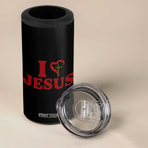 Jesus Christian 4 in 1 Can Cooler Tumbler Religious Faith Inspirational Bible Verse TS14 Print Your Wear