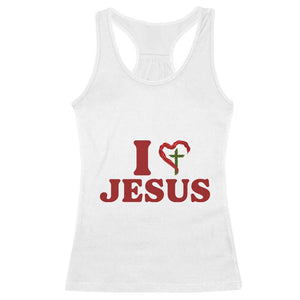 Jesus Christian Racerback Tank Top Religious Faith Inspirational Bible Verse TS14 White Print Your Wear