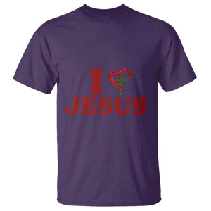 Jesus Christian T Shirt Religious Faith Inspirational Bible Verse TS14 Purple Print Your Wear