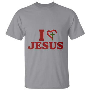Jesus Christian T Shirt Religious Faith Inspirational Bible Verse TS14 Sport Gray Print Your Wear