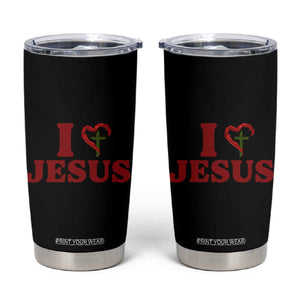 Jesus Christian Tumbler Cup Religious Faith Inspirational Bible Verse TS14 White Print Your Wear