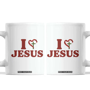 Jesus Christian Coffee Mug Religious Faith Inspirational Bible Verse TS14 White Print Your Wear