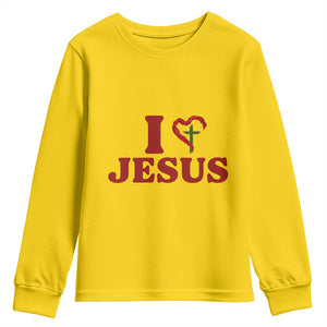 Jesus Christian Youth Sweatshirt Religious Faith Inspirational Bible Verse TS14 Daisy Print Your Wear
