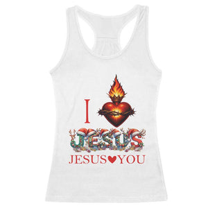 Jesus Christian Christmas Racerback Tank Top Cross Bible Verse Faith Love TS14 White Print Your Wear