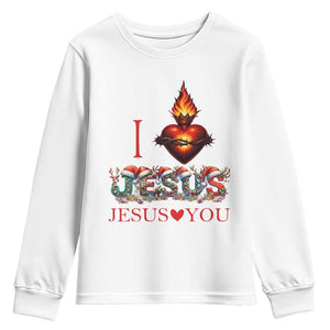 Jesus Christian Christmas Youth Sweatshirt Cross Bible Verse Faith Love TS14 White Print Your Wear