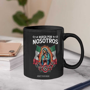 Our Lady of Guadalupe Coffee Mug Virgin Mary Mexican Flag TS14 Print Your Wear