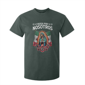 Our Lady of Guadalupe T Shirt For Kid Virgin Mary Mexican Flag TS14 Dark Forest Green Print Your Wear
