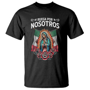 Our Lady of Guadalupe T Shirt Virgin Mary Mexican Flag TS14 Black Print Your Wear