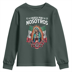 Our Lady of Guadalupe Youth Sweatshirt Virgin Mary Mexican Flag TS14 Dark Forest Green Print Your Wear