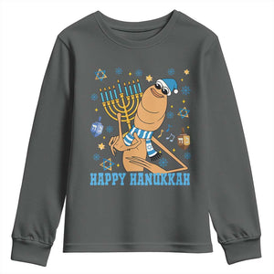 Funny Marcus The Worm Hanukkah Meme Youth Sweatshirt TS14 Dark Heather Print Your Wear