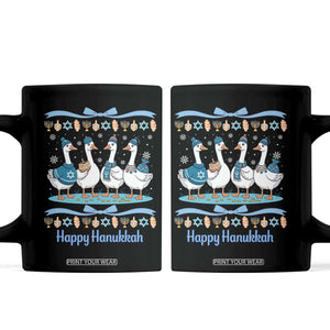 Happy Hanukkah Coffee Mug Funny Silly Goose Chanukah TS14 Black Print Your Wear