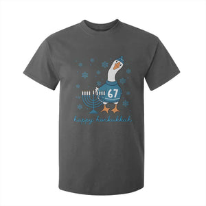 67 Six Seven Silly Goose Hanukkah Meme T Shirt For Kid Happy Honkukkah TS14 Dark Heather Print Your Wear