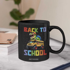 Bruh We Back Coffee Mug Funny Dinosaur Back To School Dinosaur