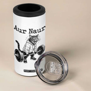 Aur Naur Raccoon Meme 4 in 1 Can Cooler Tumbler Funny Sarcastic Oh No Australian Accent TS14 Print Your Wear