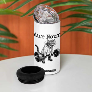 Aur Naur Raccoon Meme 4 in 1 Can Cooler Tumbler Funny Sarcastic Oh No Australian Accent TS14 Print Your Wear