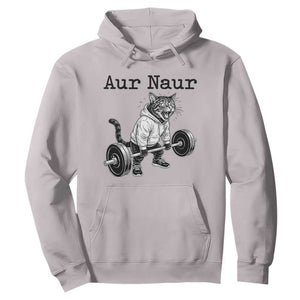 Aur Naur Raccoon Meme Hoodie Funny Sarcastic Oh No Australian Accent TS14 Ice Gray Print Your Wear
